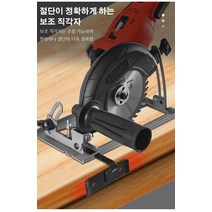 1개/1+1개 앵글그라인더 앵글 그라인더를 절단기로 변한 거치대 다기능절단기 고출력 각도절단기 고속 슬라이딩, 오대각 연마 절단기 + 가이드 + 1 나무 톱날*2, 23*13*14cm