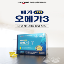 일동 메가 rTG오메가360일분 1050mg, 일동 메가 rTG오메가3(60일분) -1050mg