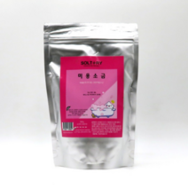 [구구솔트] 미용소금 부드러운입자 대용량 (500g) x 3개 (바디스크럽 가글 입욕 두피케어 각질제거), 500g