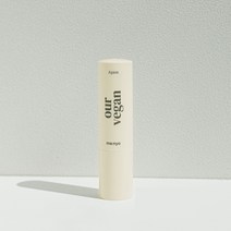 마녀공장 아워 비건 립밤 3.7g