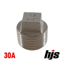 국산 스텐 304 플러그 30A / SUS 304 메꾸라 스텐레스 소켓 무독성 부속 연결