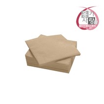 칵테일 테이블 냅킨 갈색 10000개