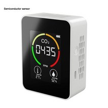 가스 누출 누설 측정기 감지기 휴대용 2022 다기능 5 in1 co2 미터 디지털 온도 습도 테스터 이산화탄소 tvoc hcho 공기 품질 모니터, co2 감지기 흰색 1
