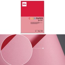 중성지 A4 80g 색전지 토퍼 색지 색상지 진달래색 25P 디자이너스지 색깔 용지 플라잉 칼라 색간지 팬시 페이퍼 전지 프린트 종이 얇은 컬러 메뉴판 아트지 레이저 잉크젯 인쇄