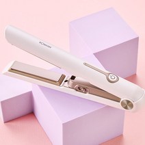 MD추천 독일 보만 USB 충전식 무선 매직기 미니고데기 판고데기 뽕고데기 앞머리고데기 휴대용