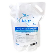 보드란 대용량 샴푸 린스 바디워시 리필용 파우치 2kg, 보드란 샴푸 2kg 1개