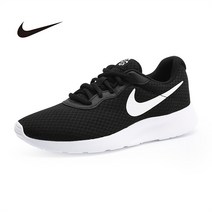 나이키 탄준 남자 운동화 DJ6258-003