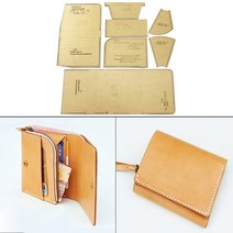 diy 크래프트 종이 패턴 레트로 지갑 가죽 공예 패턴 diy 스텐실 바느질 패턴, 한개옵션0
