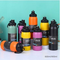 Bs2 유스 스포츠 텀블러 보틀 헬스물병 600ml800ml _ 23011598EA, 600ml_블랙