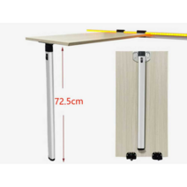 수동 리프트 높이 조절 캠핑카 회전식 테이블 브래킷, 50cm조립형막대+버클