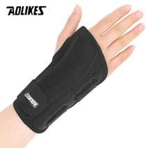 손목 보호대 아대 aolikes 조절 가능한 장착 안정제 부목 부상을위한 랩 밴드 65, 검은 색, 왼손--m
