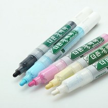 [KT알파쇼핑]문화 더존 물백묵 1개_리필가능_칠판 분필마카, 노랑_W393D4A