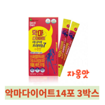 악마다이어트 가르니시아 마시는 타먹는 다이어트보조제 체지방 분해 감소 고도비만 복부비만 출산후 갱년기 단기간 다이어트 레몬맛 14포 2박스, 자몽맛14포3박스