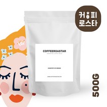 커피로스타 콜롬비아 수프리모 산타로사 스페셜티 직화 당일로스팅 원두커피 500g, 홀빈
