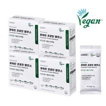 비건프로틴 파워틴 프로틴 밸런스 /비건인증 식물성단백질 단백질보충제 단백질 완두단백 식사대용쉐이크 체중조절용 단백질 운동보조식품 헬스부스터, 4박스_28일분, 단품