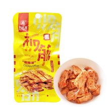 서현유통 우시안자이 수반진 마라맛 1박스 20개입, 200g, 1개