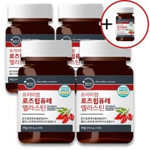 프리미엄 로즈힙 퓨레 엘라스틴 600mg 60정, 로즈힙 퓨레 엘라스틴 60정 5병