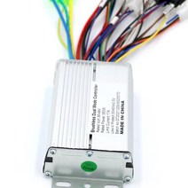 Greentime 저렴한 듀얼 모드 36v-48v 350w 17amax bldc 모터 전기자전거 액세서리, 뒤로 기능, 협력사