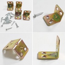 ㄱ자 꺽쇠 코너철 코너 철물 기역자 가구 장석 소형