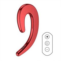 골전도이어폰 오픈형블루투스이어폰 골전도블루투스이어폰 범용 무선 4.2 스포츠 스테레오 헤드셋 for laptop tablet for xiaomi for iphone 7 8 x, 001