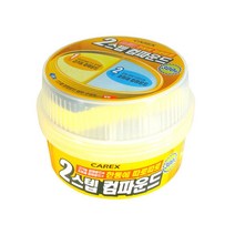 차량흠집보수 연마제 2종 듀얼 긁힘 흠집제거 코팅 자동차기스제거 스크레치리무버