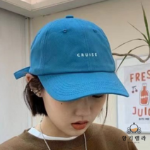향기렐라 요나 레터링볼캡 유재석모자 이효리모자, 블랙, 블랙