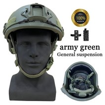 헬멧탄도 ACH 하이 컷 전술 헬멧 PE NIJ IIIA 패스트 웬디의 서스펜션 패드 방탄, 04 Army Green_02 L