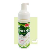 물없이 간편 샤워 국산드라이샴푸 150ml 강아지스파 강아지샴푸 애견목욕용품, 상세페이지참조, 상세페이지참조