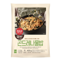 CJ 비비고 볶음밥 냉동밥 33종 모음 골라담기, (냉동) 쿡반 곤드레나물밥 433g