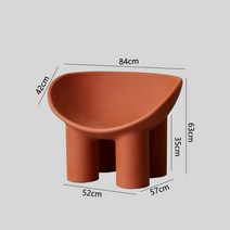 Picky Virgo 코끼리 의자 roly poly 독서의자 북유럽 디자이너 라이브 아웃도어 1인용 캐주얼 발코니 소파 심플 컴퓨터 의자, 빅 사이즈, 브라운