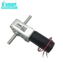 31zy 24 볼트 DC 듀얼 롱 샤프트 웜 기어드 모터 12V DC 감속기 모터 고 토크 반전 자동 잠금 자동 랙 모터, 12v 160rpm_package A