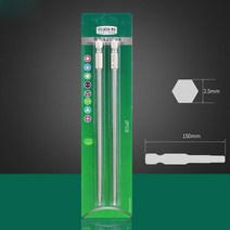 전동라쳇 LAOA 육각 비트 전기 스크루드라이버 S2 합금강 공압 마그네틱 핸드 드릴 2PCs, 17 H2.5 150mm