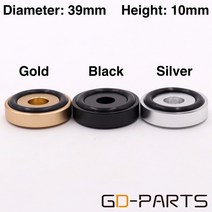 오디오랙 스피커스탠드 받침대 39x10mm CNC 가공 솔리드 알루미늄 DAC 턴테이블 라디오 CD 앰프 스피커 캐