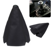 PU 가죽 자동차 기어 시프트 칼라 닛산 X-트레 T30 T31 T32 블루버드 실피 Qashqai j10 j11 moco용, 01 Black