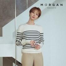 [23FW 최신상] MORGAN 울 블렌드 니트 3종