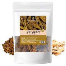 리빙베이 국산 장수상황버섯 250g 약용 상황버섯, 500g