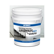 스터코빈티지 바닥용 24KG 테라코 시멘트데코 / 카페 매장 인테리어, F700 화이트