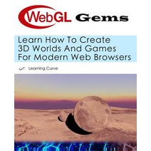 WebGL Gems Paperback, Independently Published, English, 9781521435311