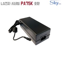 LG시네빔 PA75K 19.5V6.66A 19.5V7.18A AAS-00호환 19.5V 7.7A 국산 어댑터, 어댑터 단품(AC코드 미포함)