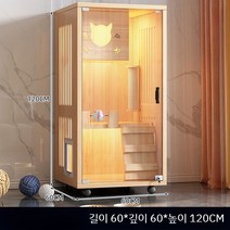 고양이호텔 고양이 놀이터 케이지 하우스 실내 빌라 고급 원목, 배달은 집에 들어가서 직접 조립합니다, 고양이호텔(60X60X120/우드)