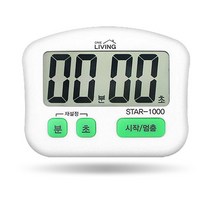 원리빙 디지털타이머 주방 자석 쿠킹타이머 소리큰타이머 STAR-1000, 원리빙 디지털 타이머 (99분)