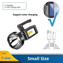 led 초강력 사냥용 써치라이트 후레쉬 전원 Led 손전등 태양 충전 서치 토치 랜턴 캠핑 충전식 휴대용 조명 원정 작업에 대 한, 작은 태양