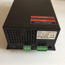 100W 레이저 소스 CO2 레이저 절단 조각 기계 레이저 전원 공급 장치, 한개옵션0