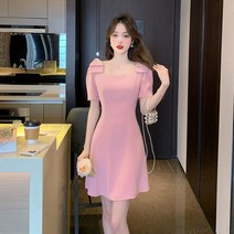 상견례복장 정장 현재는아름다워 핑크 분홍색 옷 원피스 35회 36회 배다빈 현미래 블랙의신부