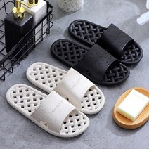 모던한 호텔식 욕실 실내화 물빠짐 신발 욕실화 업소용 샵 손님용 식당 거실화 발볼넓은 홈 집 다용도 가볍고 말랑말랑 편한 실외화 여행용 휴가 캠핑 바캉스 룩 여름 미끄럼 방지, 화이트/L(44-45)