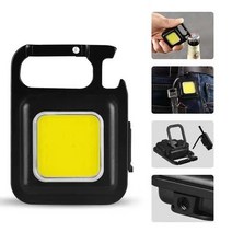 Elsecho 충전 키체인 LED 미니 캠핑등 야외 랜턴 작업등, 1P