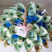 (늘솜아뜰리에) 소중한 마음 비누꽃 돈꽃바구니 60송이 70 송이 80송이 돈바구니 어버이날 생일 결혼기념일 회갑 칠순 팔순, 블루