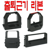 [고려OA] 출퇴근기록기 리본 카트리지 잉크, D-TYPE (세이코 리본)