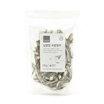 [한끼]ZERO 낭장망 국물용멸치 (120g) 깊은맛 천연 조미료 캠핑 휴대용 자취생 간단요리 ORGA 홈캉스 맛집, 26개