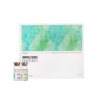 레노덤 앰플 시리즈 10ml x 8개 (1박스)